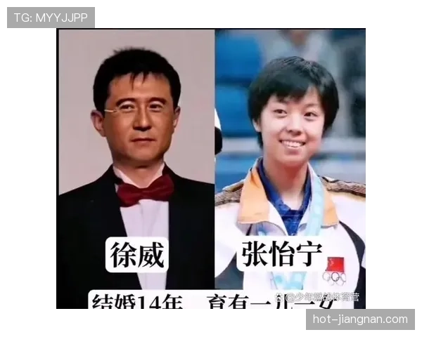 张怡宁退役后居然穿得比明星还讲究，这生活也太有戏了吧？