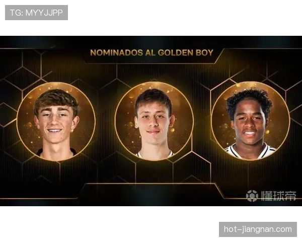 居莱尔与恩德里克：技术特点、场上角色与发展上限的对比分析