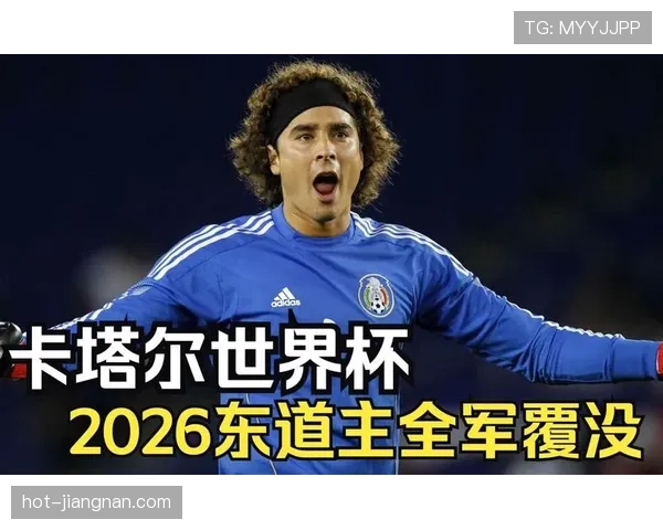 卡塔尔队2026世界杯能否延续东道主奇迹 归化军团冲击亚洲新高度