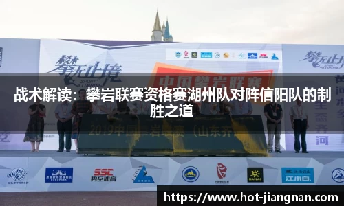 江南体育官网