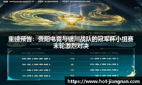 江南体育官方网站